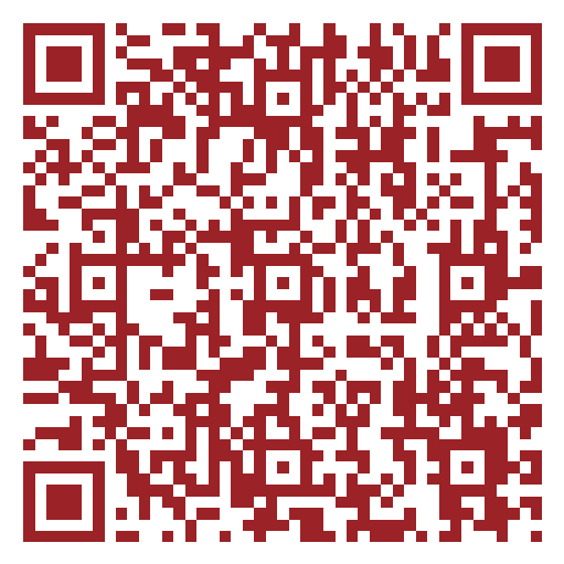 QR Code - Scan to register for pilot program